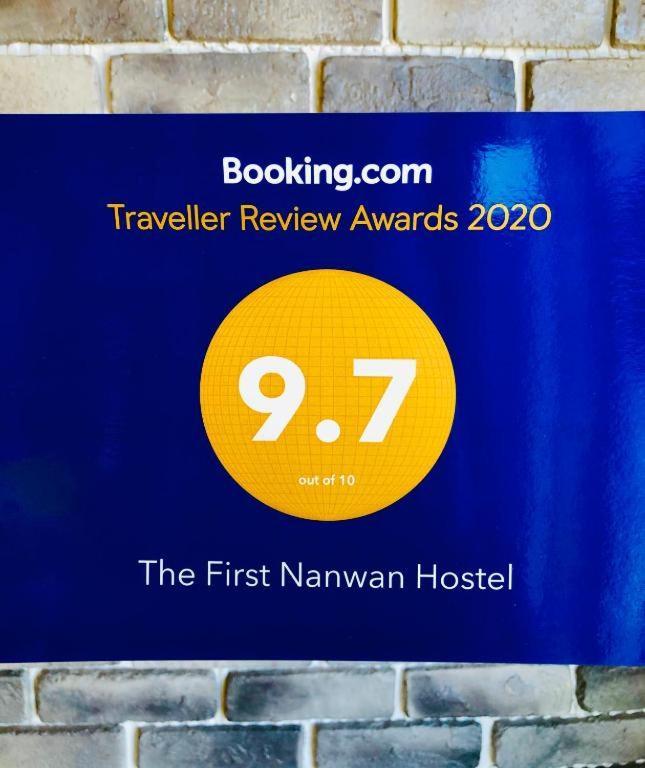 The First Nanwan Hostel Exterior foto